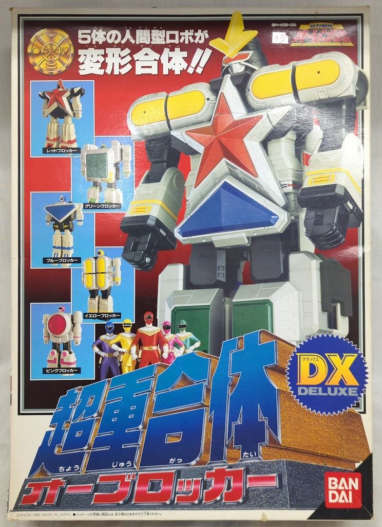 ※前落札者から連絡が無かったので再出品します。ヒステリックグラマーインディゴデニム32！111 2⁄3 落札者や出品者から連絡がない！ どうする？ [ネットオークション