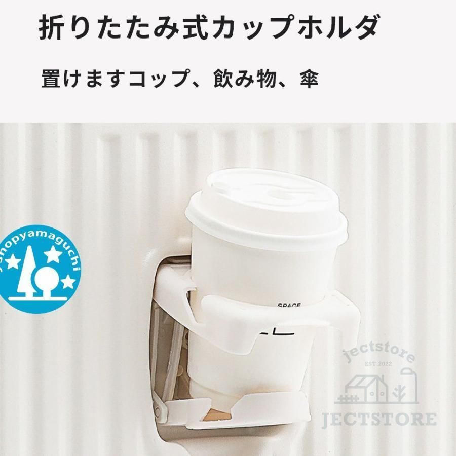 USBポート付き キャリーバッグ
