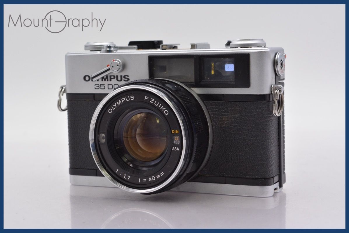 ジャンク オリンパス Olympus 35 DC 40mm F1.7 前キャップ付 同梱可 mj5668