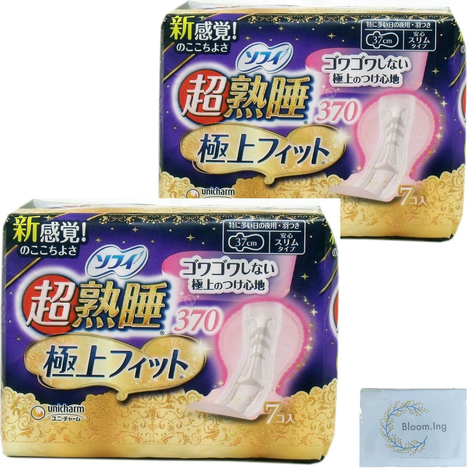 ソフィ 超熟睡 370 極上 フィットスリム 特に多い日の夜用 羽つき 37