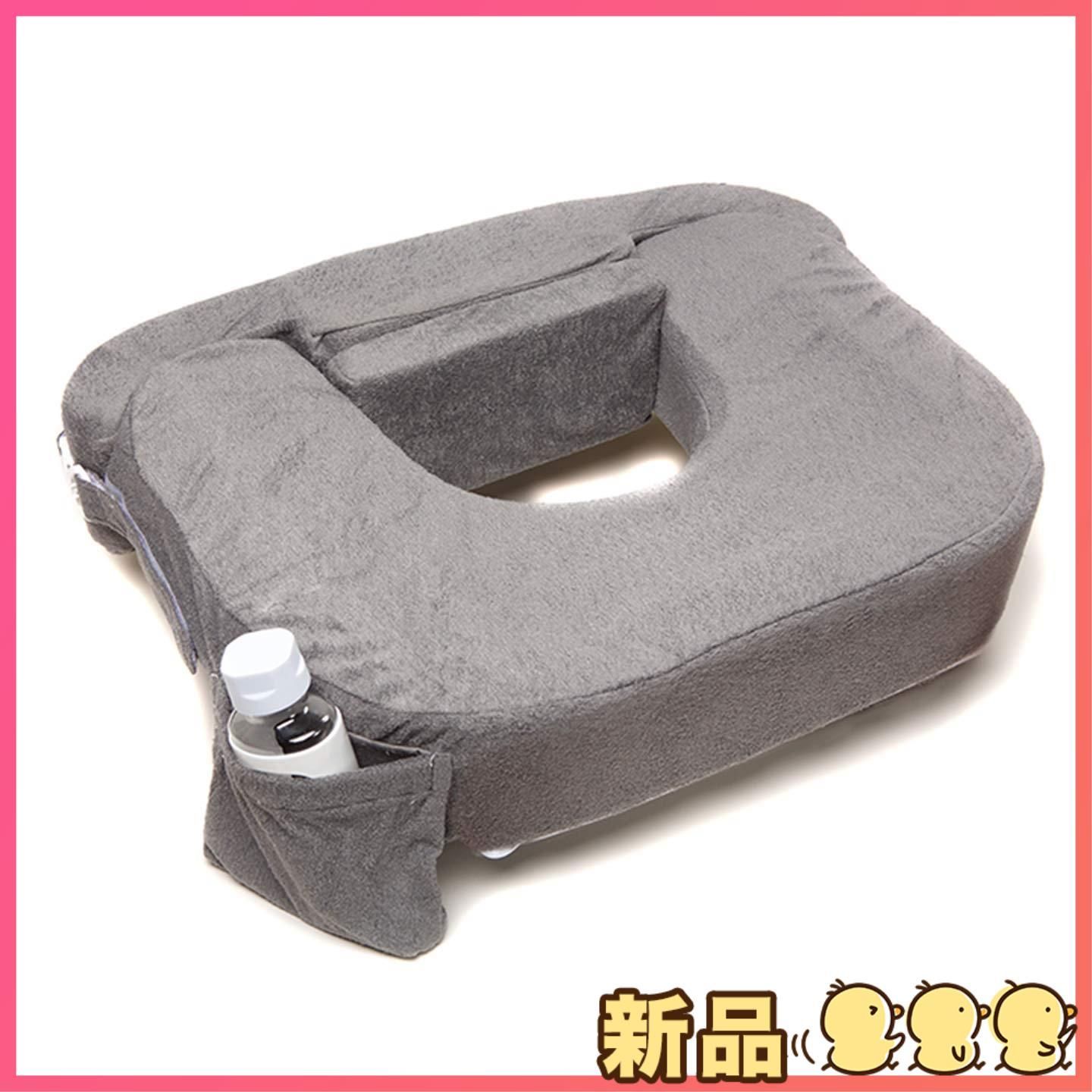 ✿ 双子用 授乳クッション 双子 赤ちゃんの為に考えられた ツインズサポートクッション マイブレストフレンド 育児 出産祝い ツインイブニンググレー