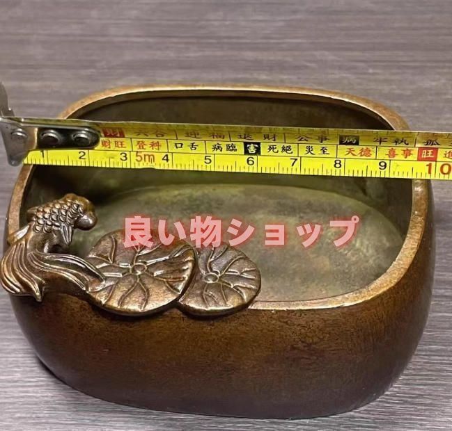 骨董品コレクション復古包漿合金銅蓮花金魚筆洗置物銅器文房四宝