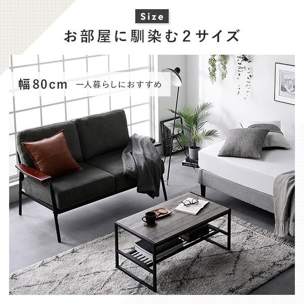 木製 卵型 サイドテーブル センターテーブル 70×60×45.5 幅60］ サイド