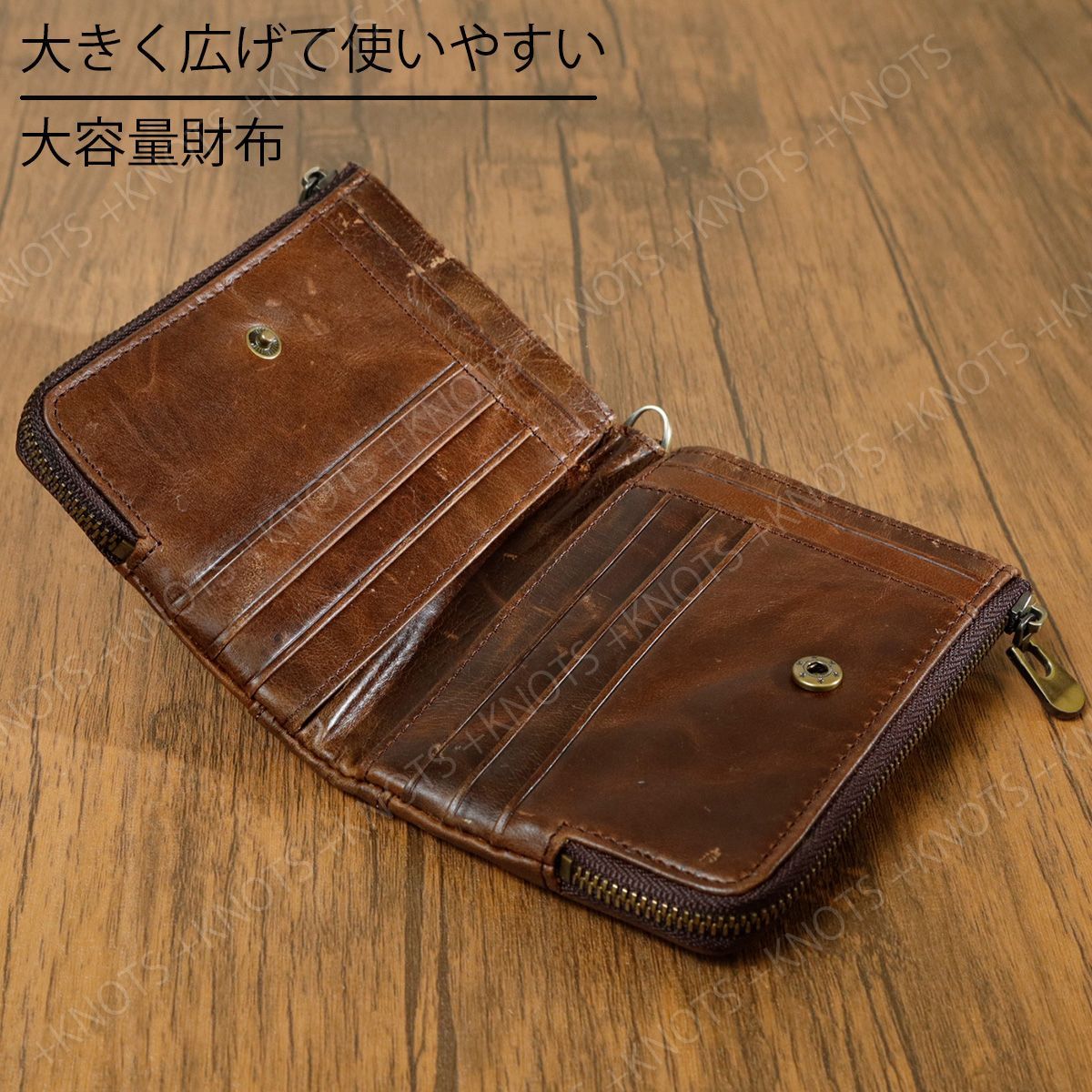 高級本革 メンズ 財布 二つ折り財布 小銭入れあり レザー 多機能