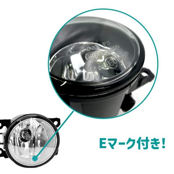 フォグランプ GK3