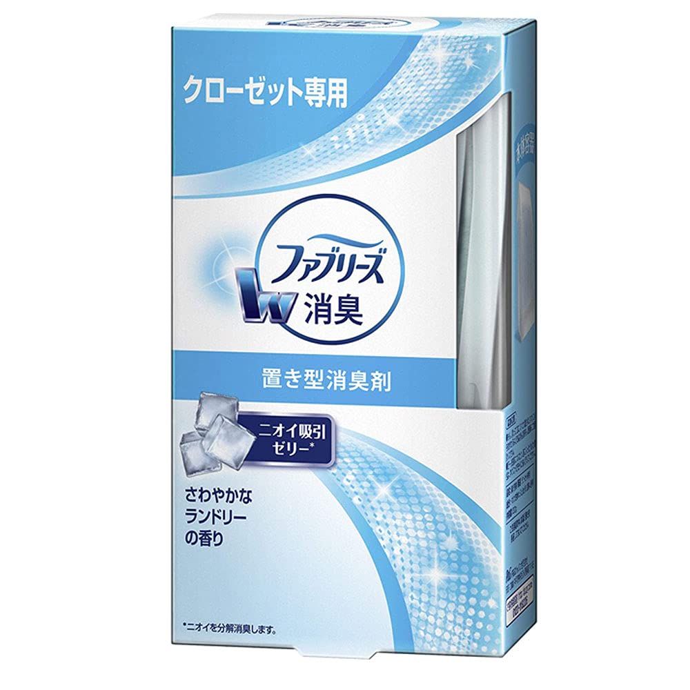 セット販売