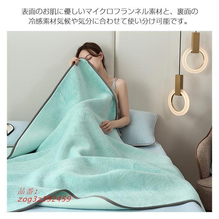 カラリ フェイスタオル 通販 carari earth カラリアース タオル