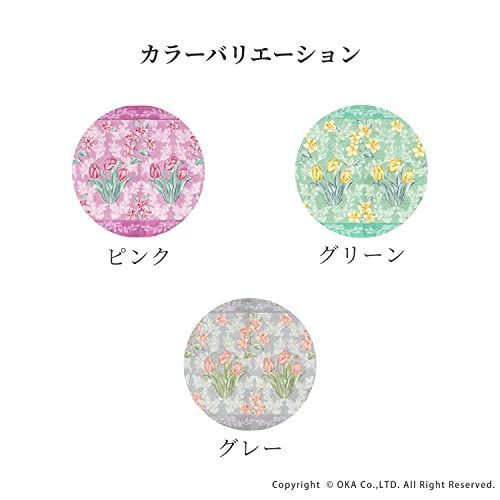 【色: ピンク】オカ(OKA) ロイヤルコレクション アーツ キッチンマット 約