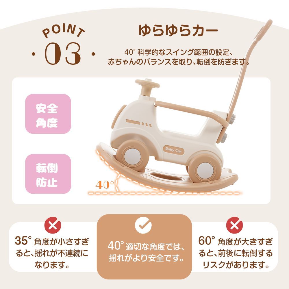 滑り台 すべり台 木馬 乗り物 5in1 すべりだい スライダー