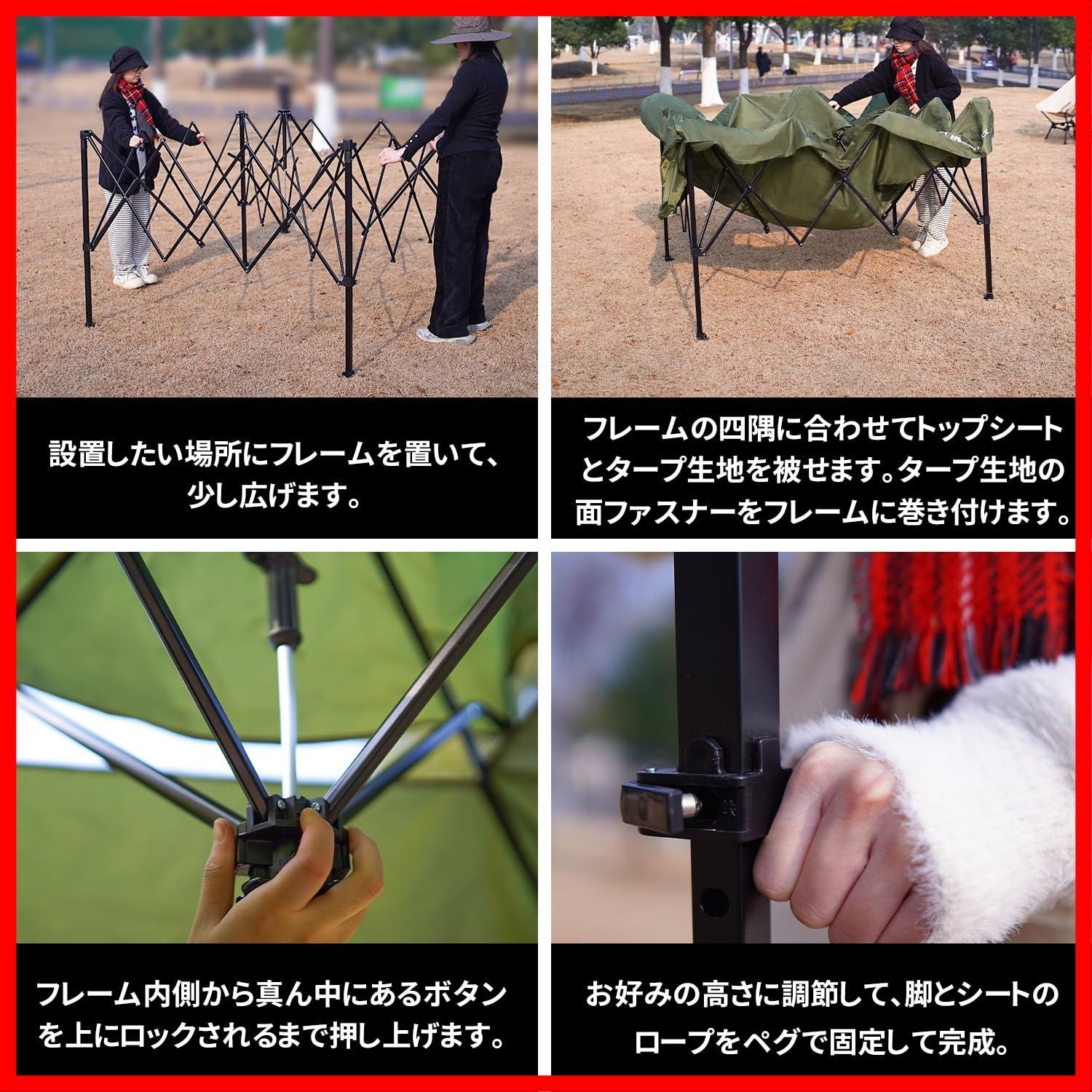アウトドア LENCE