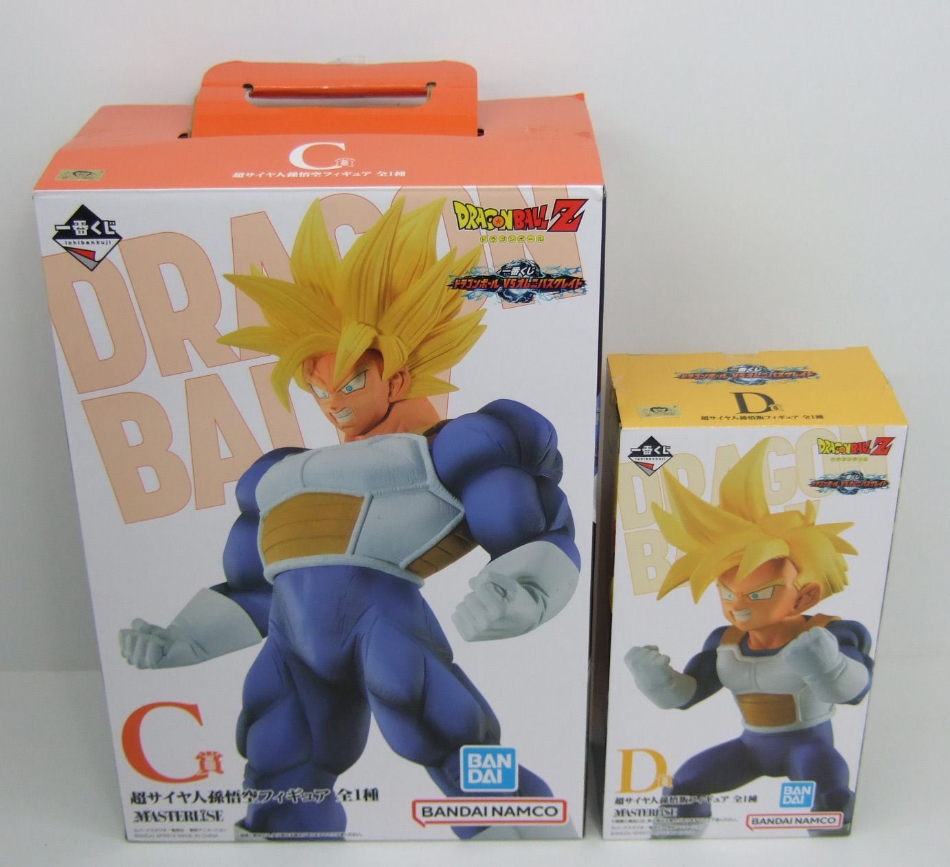 一番くじ ドラゴンボール VSオムニバスグレイト 孫悟空 孫悟飯 2点 