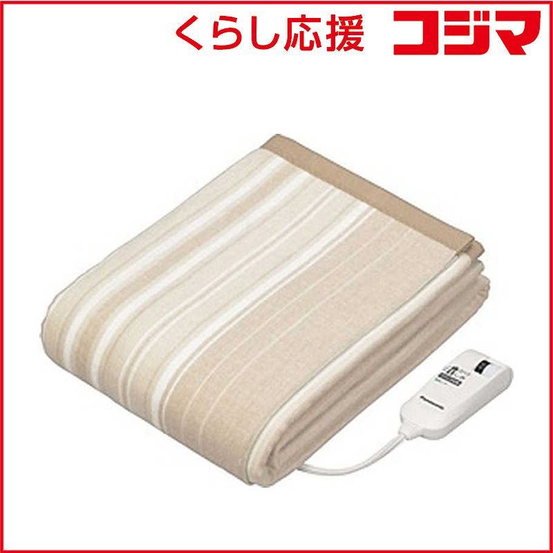 新品 未開封 】 パナソニック 電気かけしき毛布 [シングルサイズ /掛
