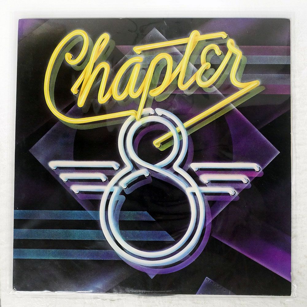 US盤 CHAPTER 8/CHAPTER 8/ARIOLA RECORDS AMERICA SW50056 LP