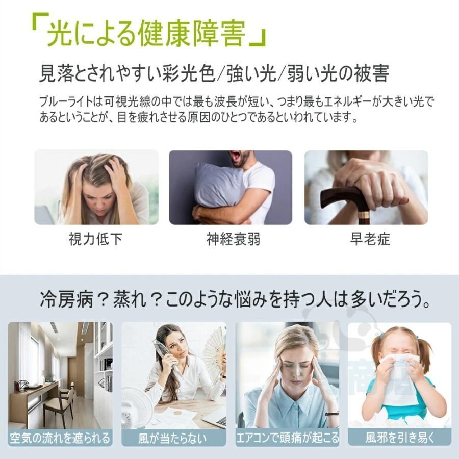 北欧