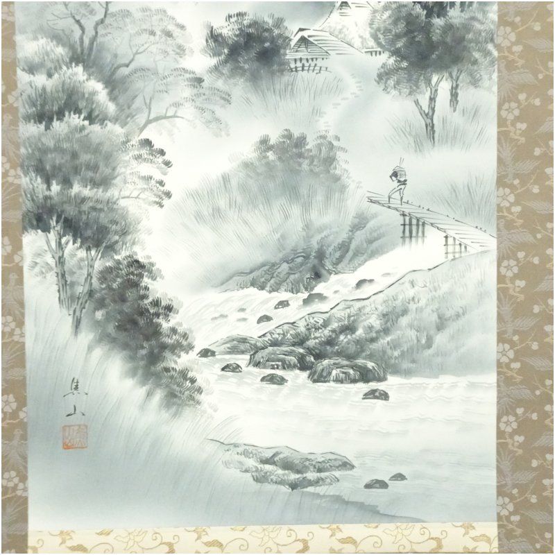 西脇焦山筆 水墨山水 肉筆絹本掛軸（共箱）掛け軸 床の間 書 おしゃれ