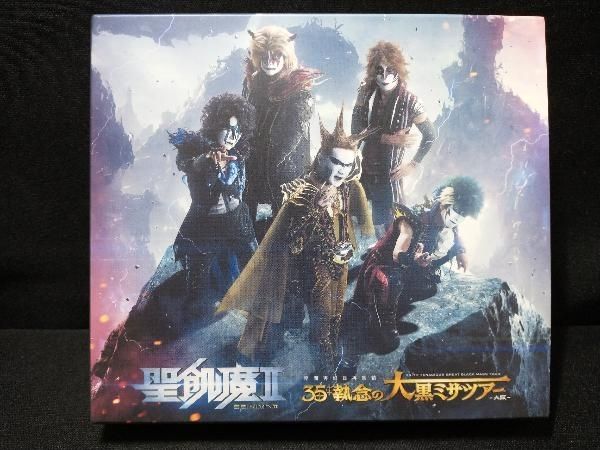 聖飢魔Ⅱ 　大黒ミサツアーパンフレット＋α 聖飢魔Ⅱ 大黒ミサツアーパンフレット＋α 【公式通販】