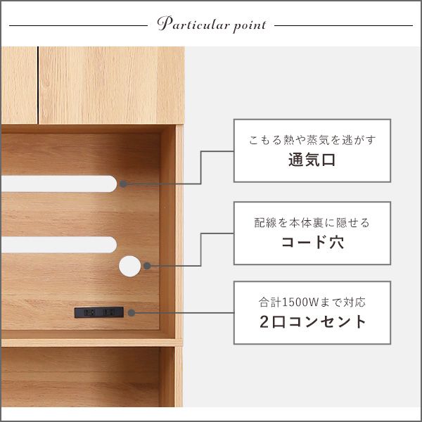 ヴィンテージ木製ごみ箱上ラックスリムタイプ