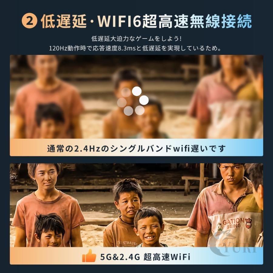 自動補正
