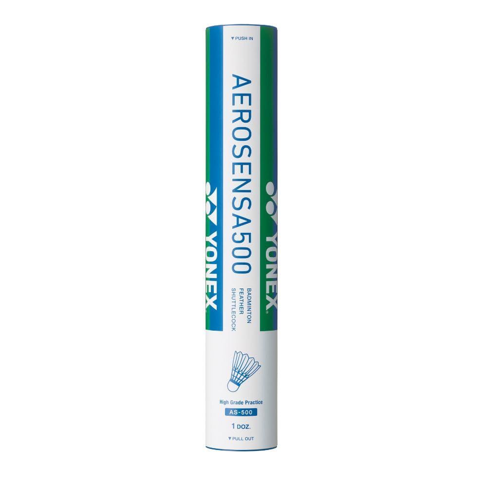 YONEX AEROSENSA400 バドミントンシャトル 2本入り　番手② YONEX AEROSENSA400 バドミントンシャトル 2本入り 番手②