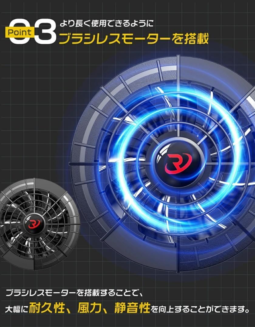 半袖