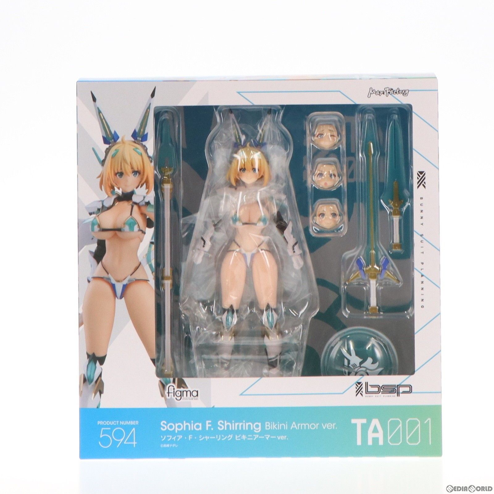 GOODSMILE ONLINE SHOP限定特典付属 figma(フィグマ) 594