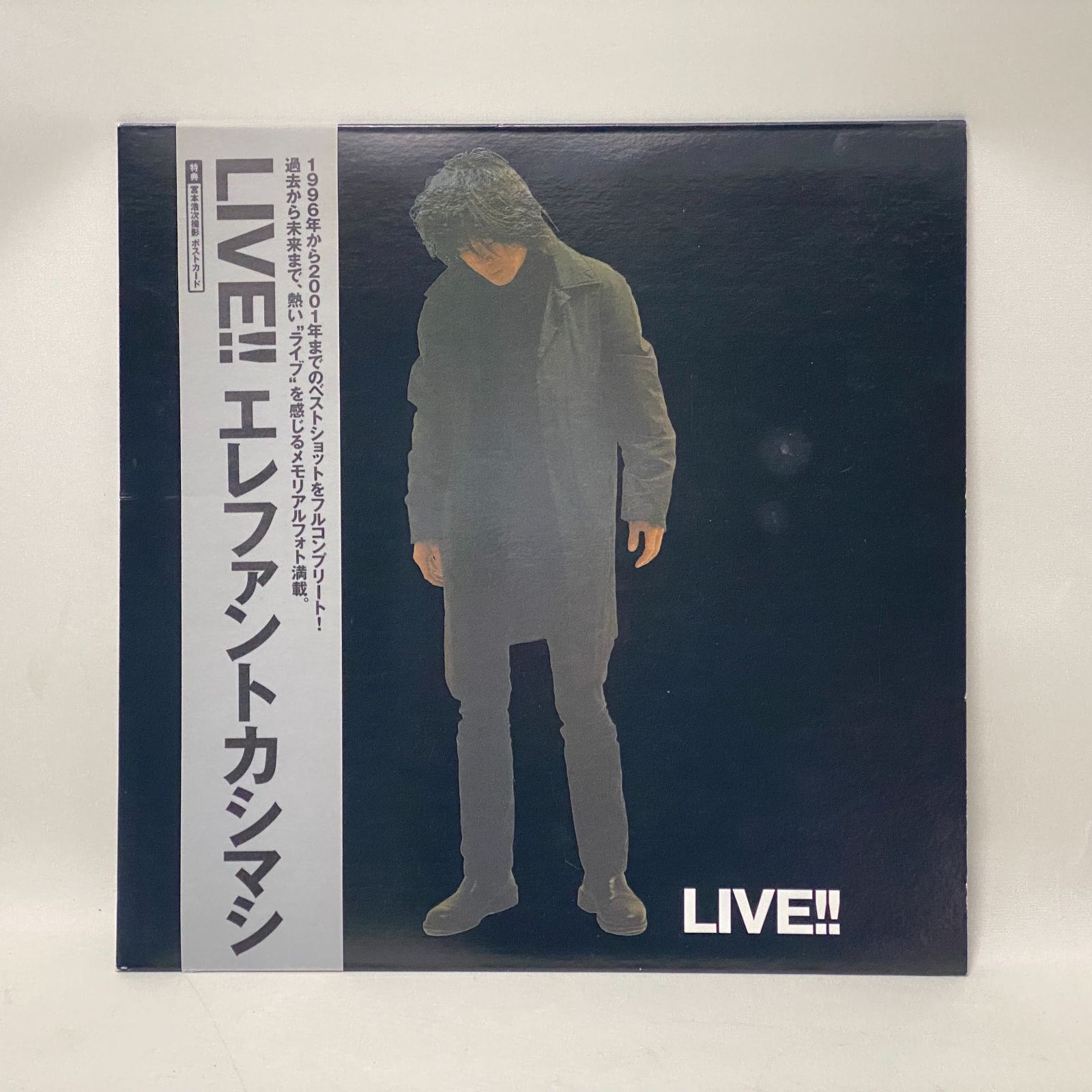 ☆【限定】HUF × SKATE MENTAL ALARM CLOCKの通販｜svumshow.com/index