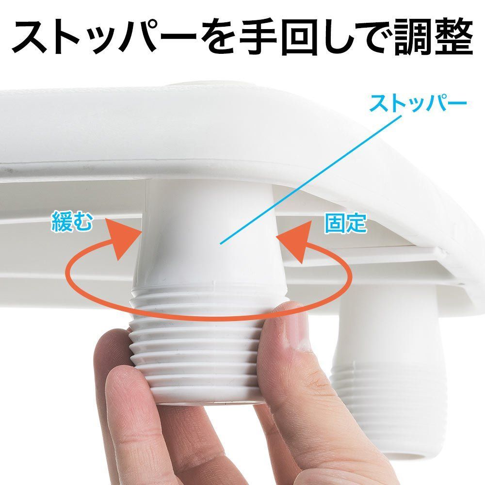 手すり お風呂用ボード