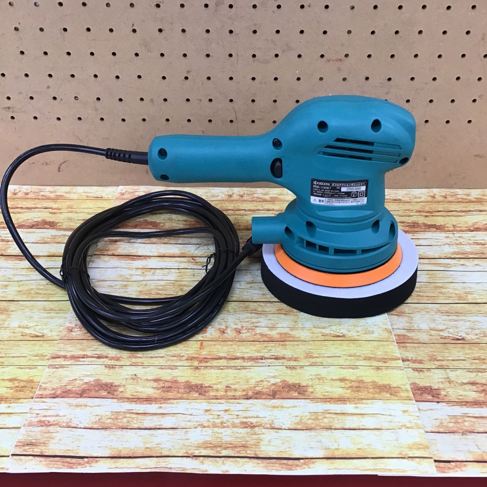 リョービ(RYOBI) ダブルアクションポリシャ PED-130KT 637011A リョービ(RYOBI) ダブルアクションポリシャ PED-130KT 637011A