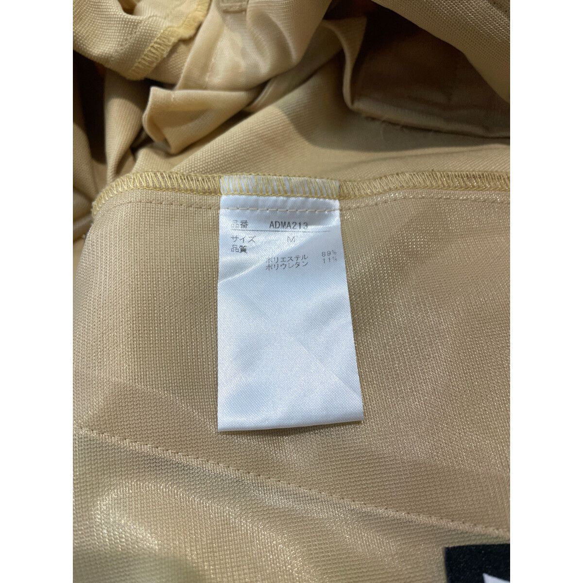 Admiral - coco 中古 アドミラルゴルフ Admiral Golf メンズ ハーフパンツ M ベージュ シンプル 中古 メンズ アドミラルゴルフ Admiral Golf ハーフパンツ M
