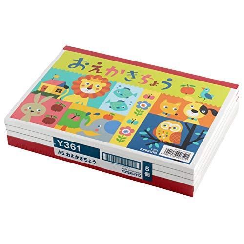 EMOTION the Best 戦国魔神ゴーショーグン DVD-BOX 中古DVD