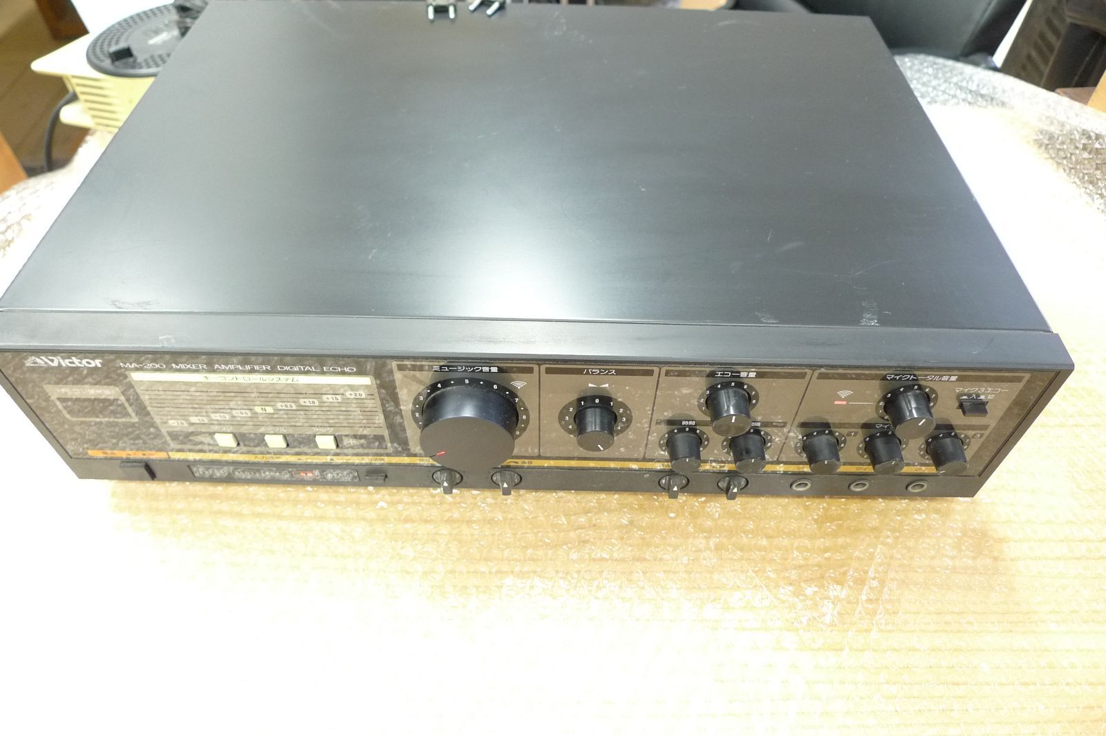 Victor ビクター 業務用 カラオケアンプ MA-200 DIGITAL ECHO パワー