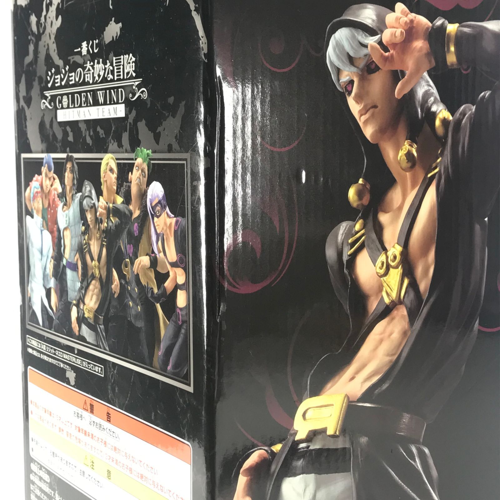 ◎BANDAI SPIRITS フィギュア リゾット・ネエロ 「一番くじ