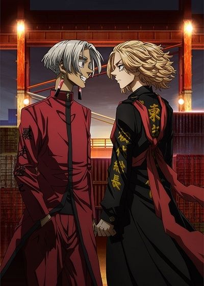 東京リベンジャーズ 天竺編 全6巻セット レンタル落ち DVD