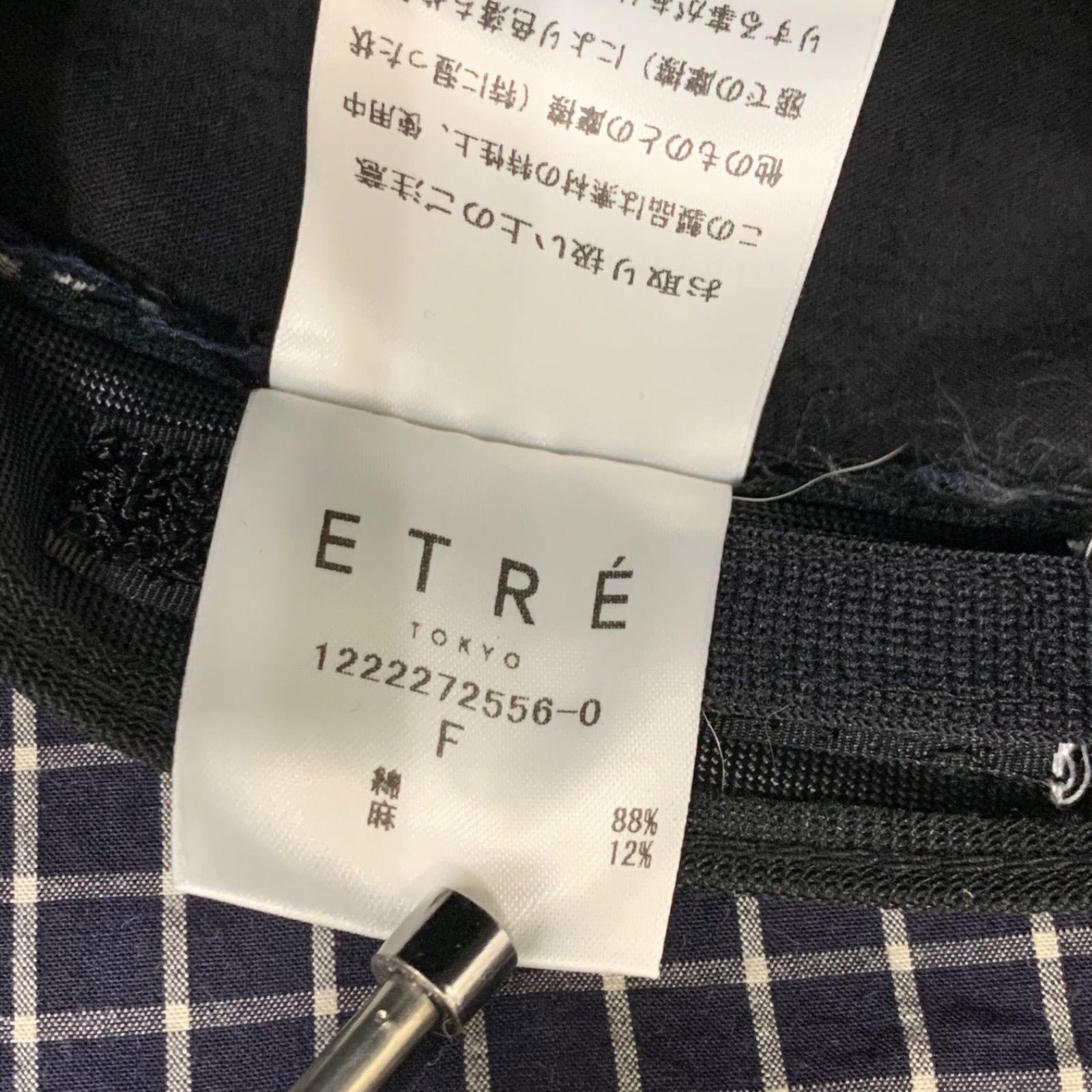 中古・古着通販】marihoja (マリホジャ) ETRE TOKYO (エトレ