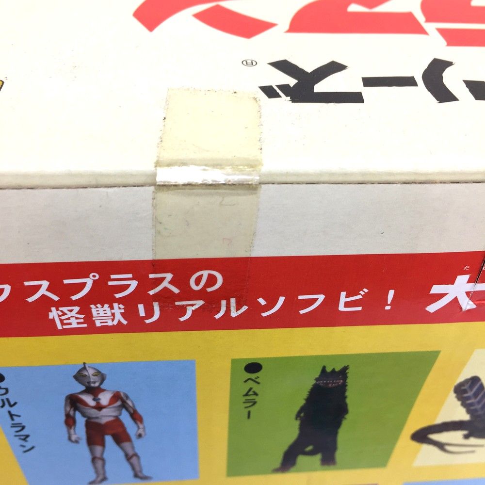 フィギュア
