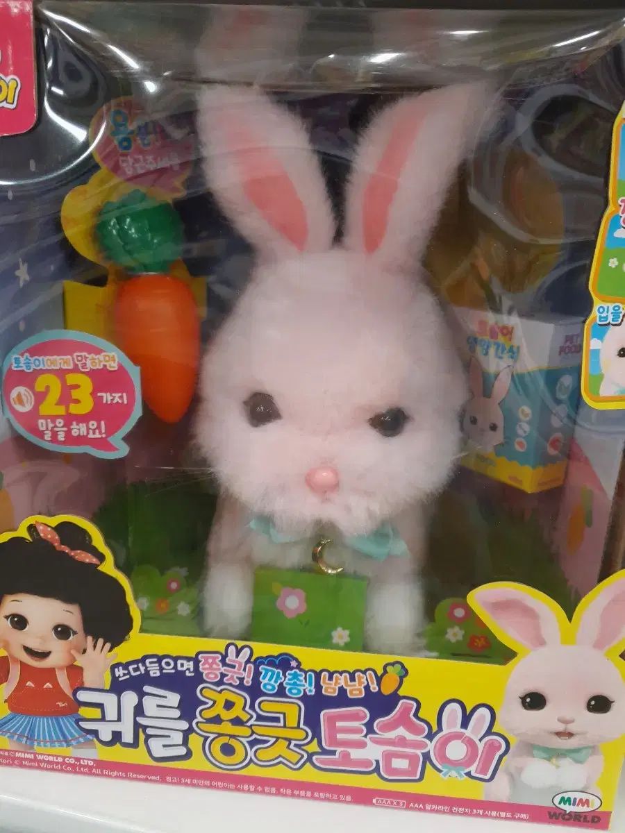 数量限定】スターターデッキ＆ビルドセット 未来のミライドンex スカーレットu0026バイオレット ポケモンカードゲーム