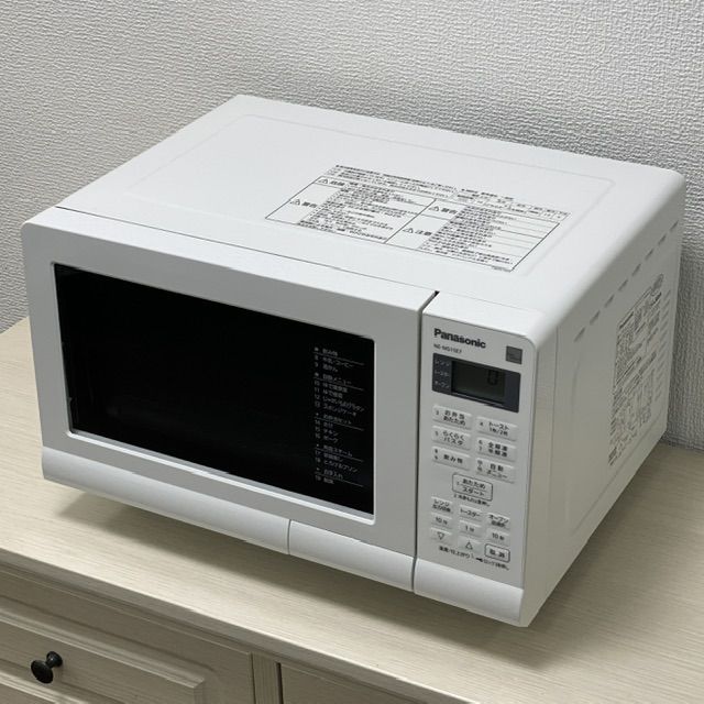 パナソニック オーブンレンジ NE-MS15E7-KW/2020年製 - ✨新生活マイ