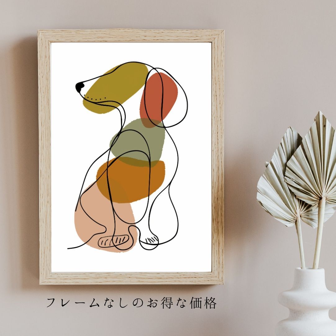 原画「ダックスフンドの草原散歩」犬/風景/イラスト/絵/アート/額付き 原画「ダックスフンドの草原散歩」犬/風景/イラスト/絵/アート/額付き
