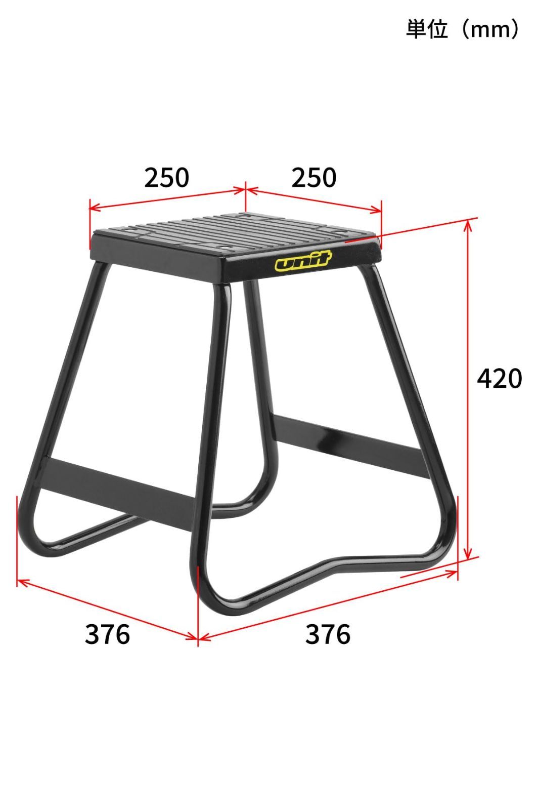 ダートフリーク(Dirtfreak) UNIT A2110 ボックス スタンド フルサイズ