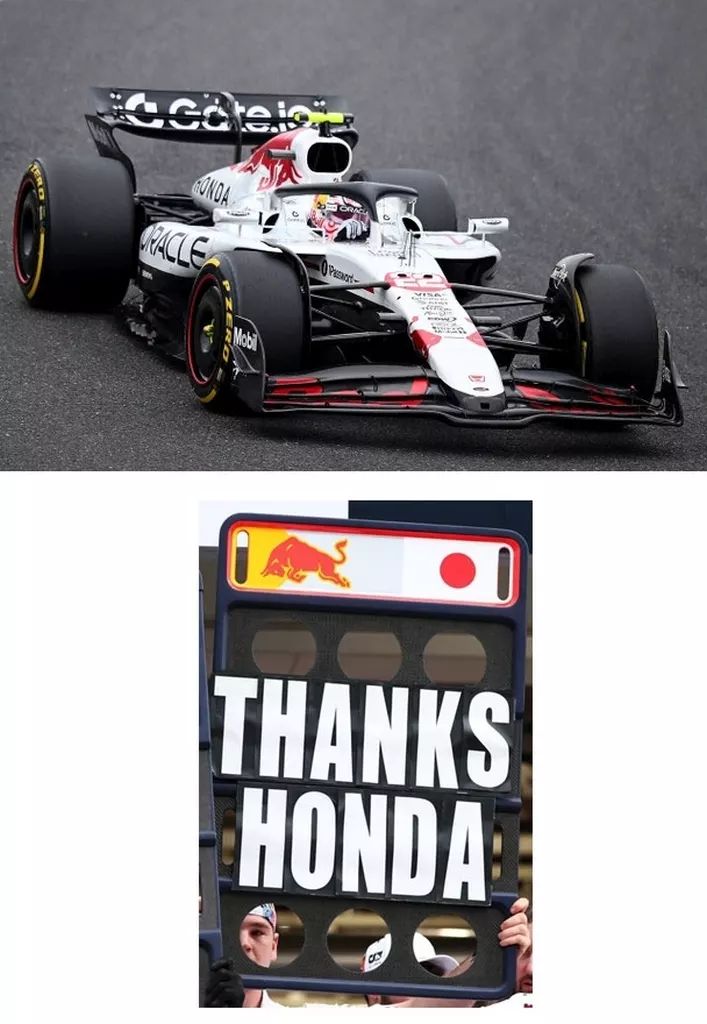 新品】ミニカー 1/43 Red Bull Racing RB21 Oracle Red Bull