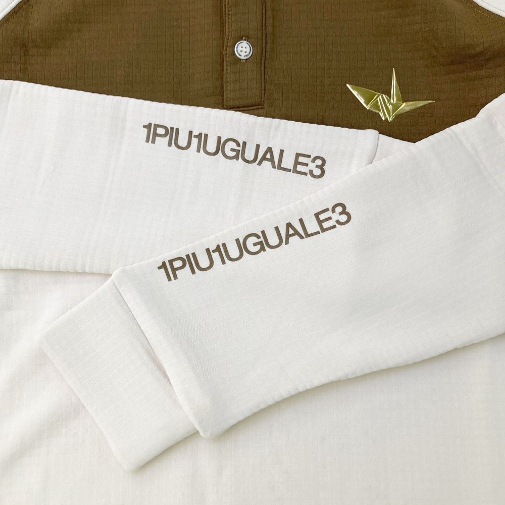 長袖Tシャツ ベージュ系