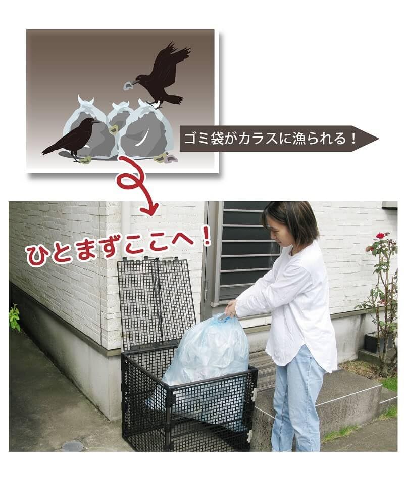 ごみ