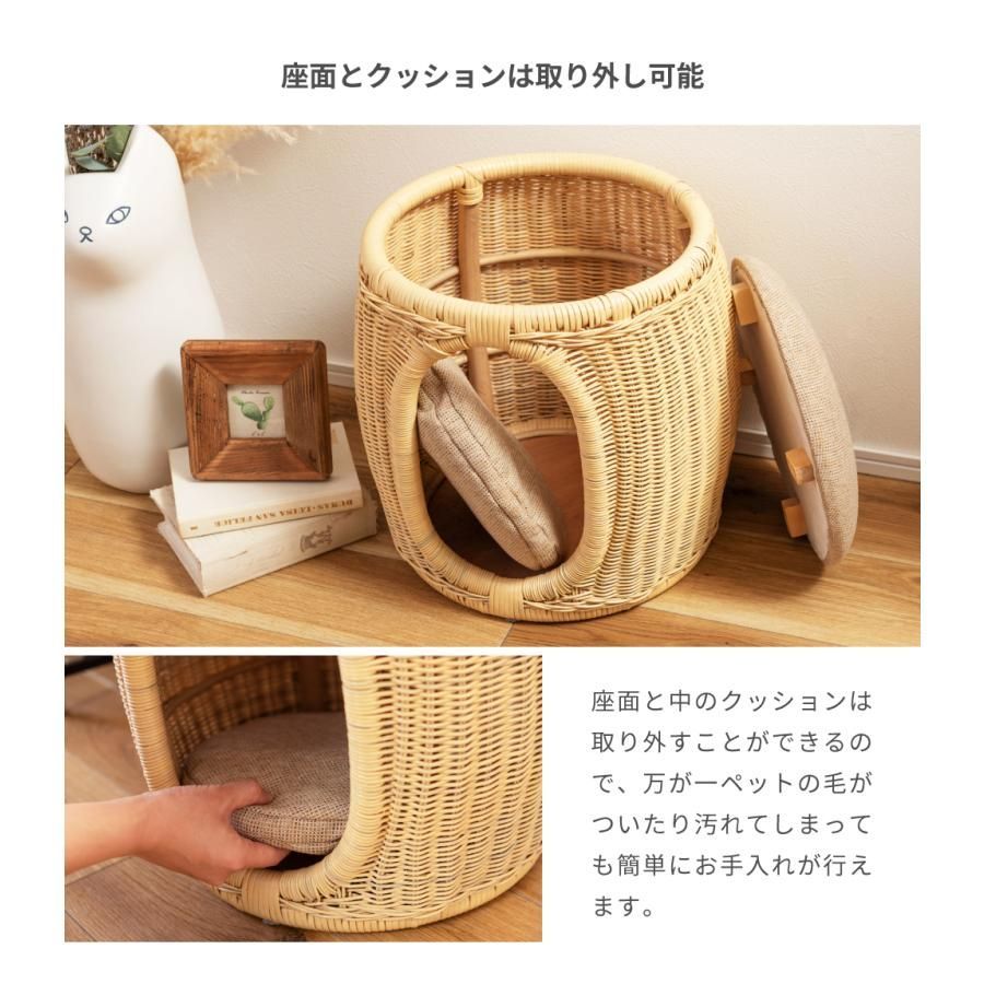 丸