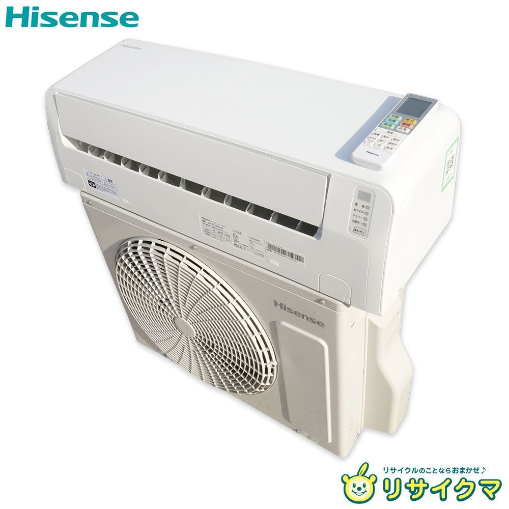 M▽ハイセンス ルームエアコン 2025年 2.2kw ～8畳 凍結洗浄 標準モデル コンパクトタイプ HA-S22FE3 33472