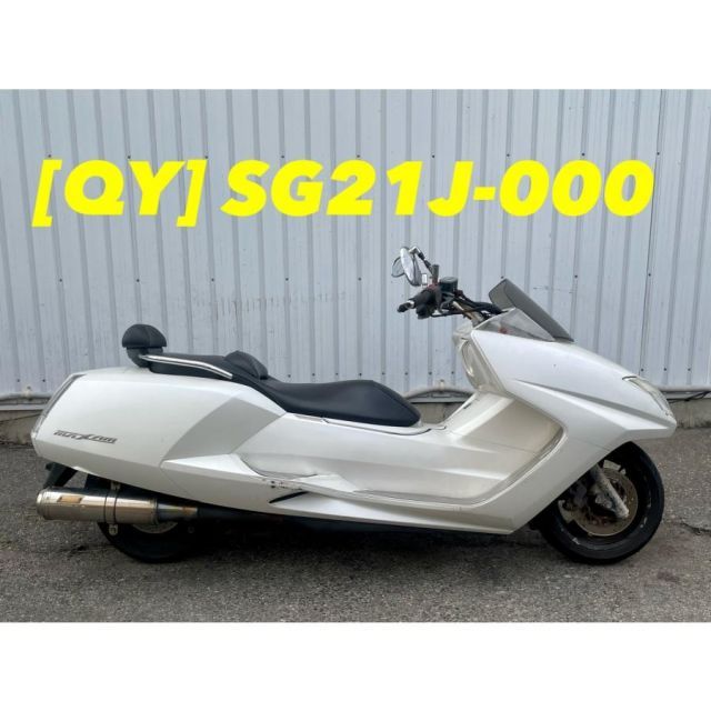 QY 51524]ヤマハ マグザム250 SG21J-000 ハンドルポスト トップ