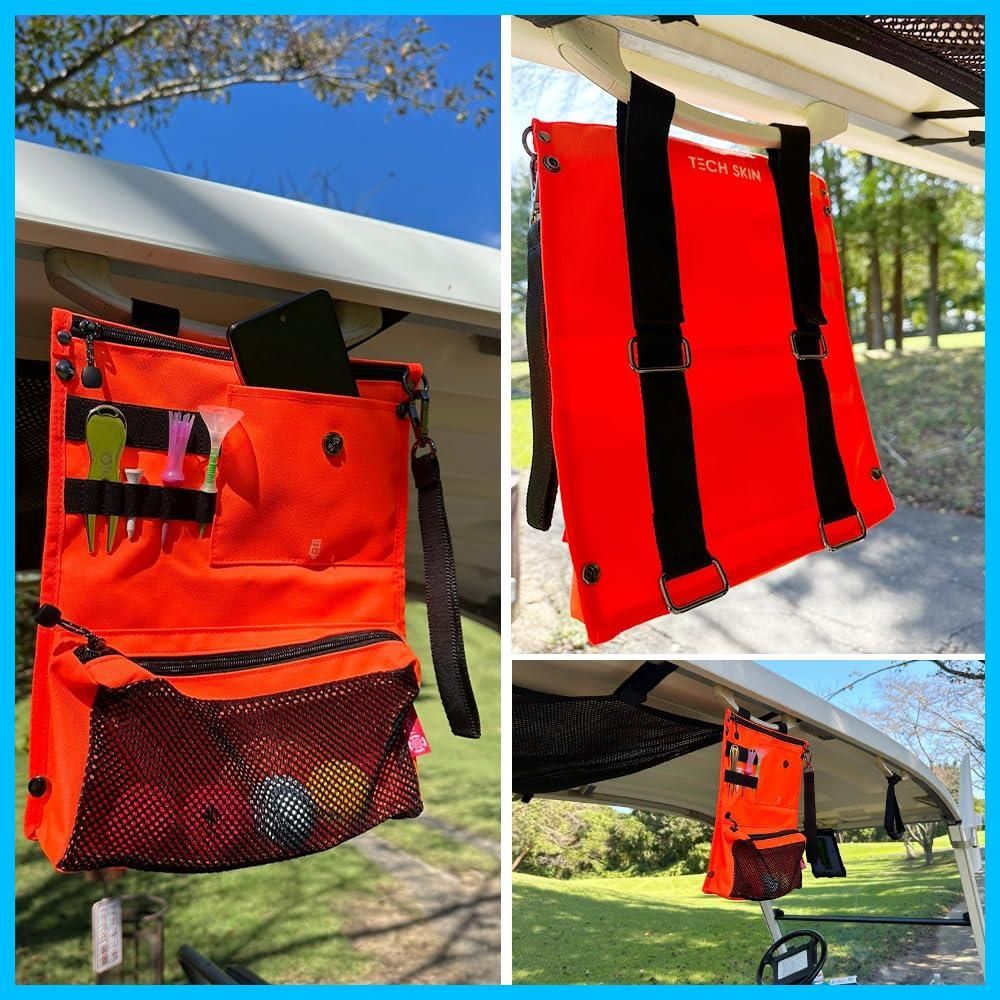 カートポーチ SKIN