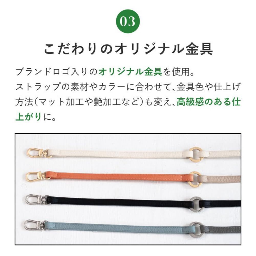 落下防止 ベージュ