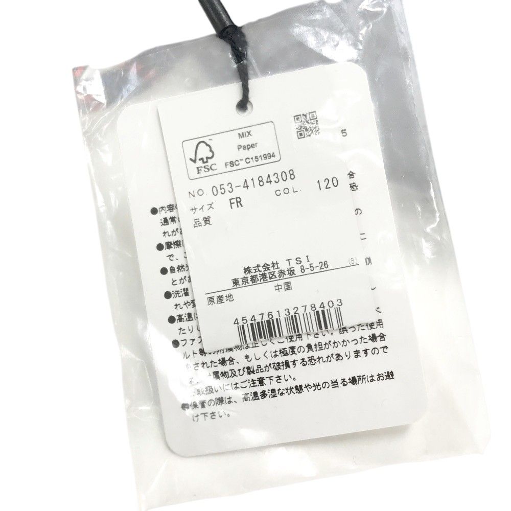 GATES パーリーゲイツ