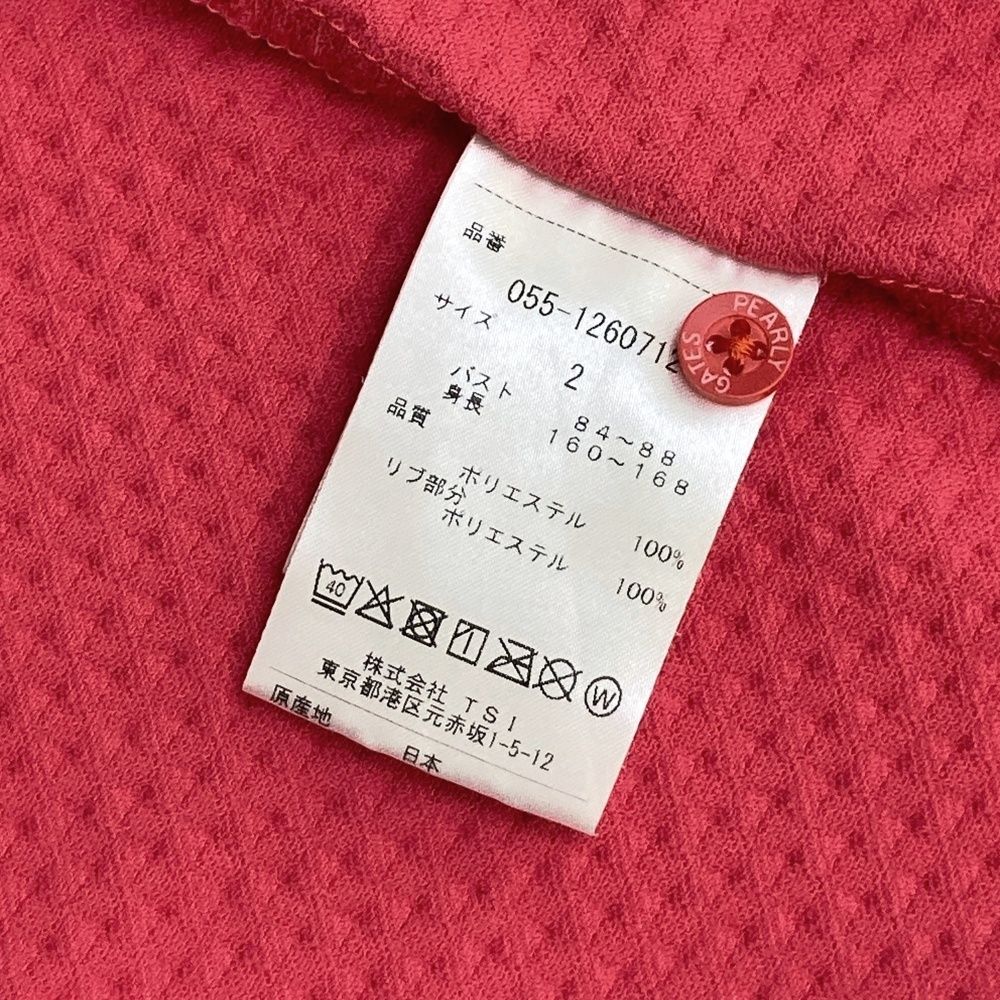 パーリーゲイツ×PEANUTS 半袖ポロシャツ レッド スヌーピー レディース