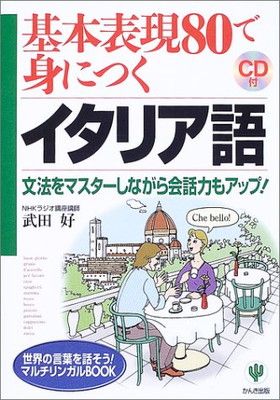 樺太開拓にかけた男 尾崎幸信 文芸社 樺太開拓にかけた男 尾崎幸信 文芸社 樺太開拓にかけた男 尾崎幸信